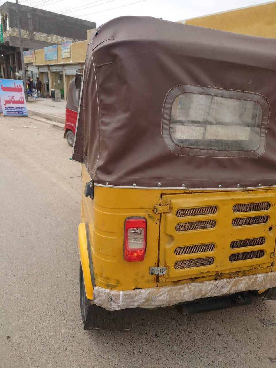 سلام عليكم اخواني تكتك للبيع مديل 18 شهر 7 رقم وسنويه سنويه نكليزي مصبوغه عام وبيه  صليب مكاني الاواسمه وره سبع قصور شراي يخابر وبل خدمه عارضه 4200 وهاذ رقمي ***********
