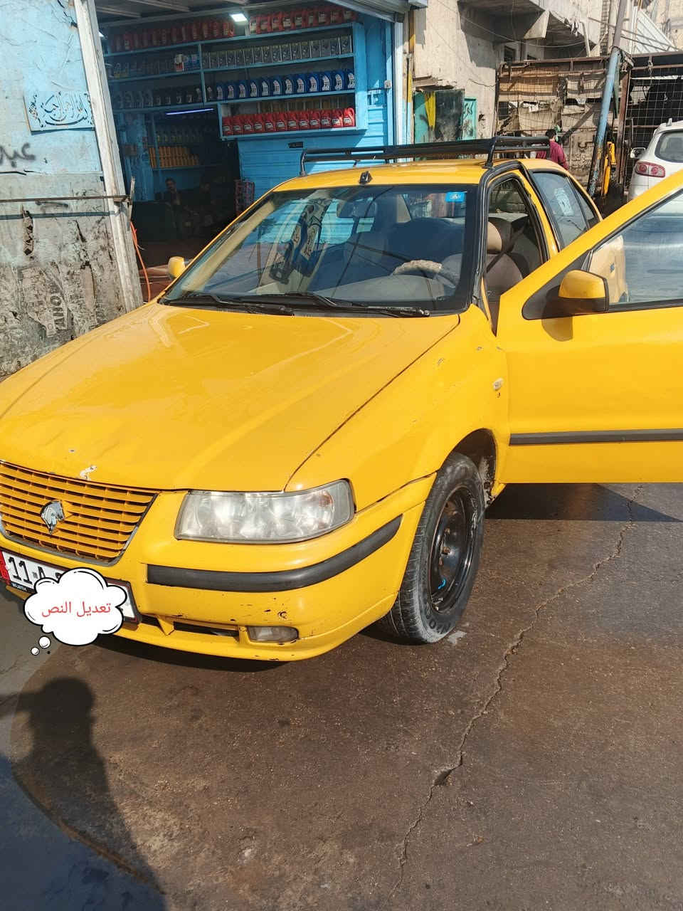 السلام عليكم ،سمنت موديل 2011 بسمي تحويل ثاني يوم الإستفسار فقط اتصال ***********
