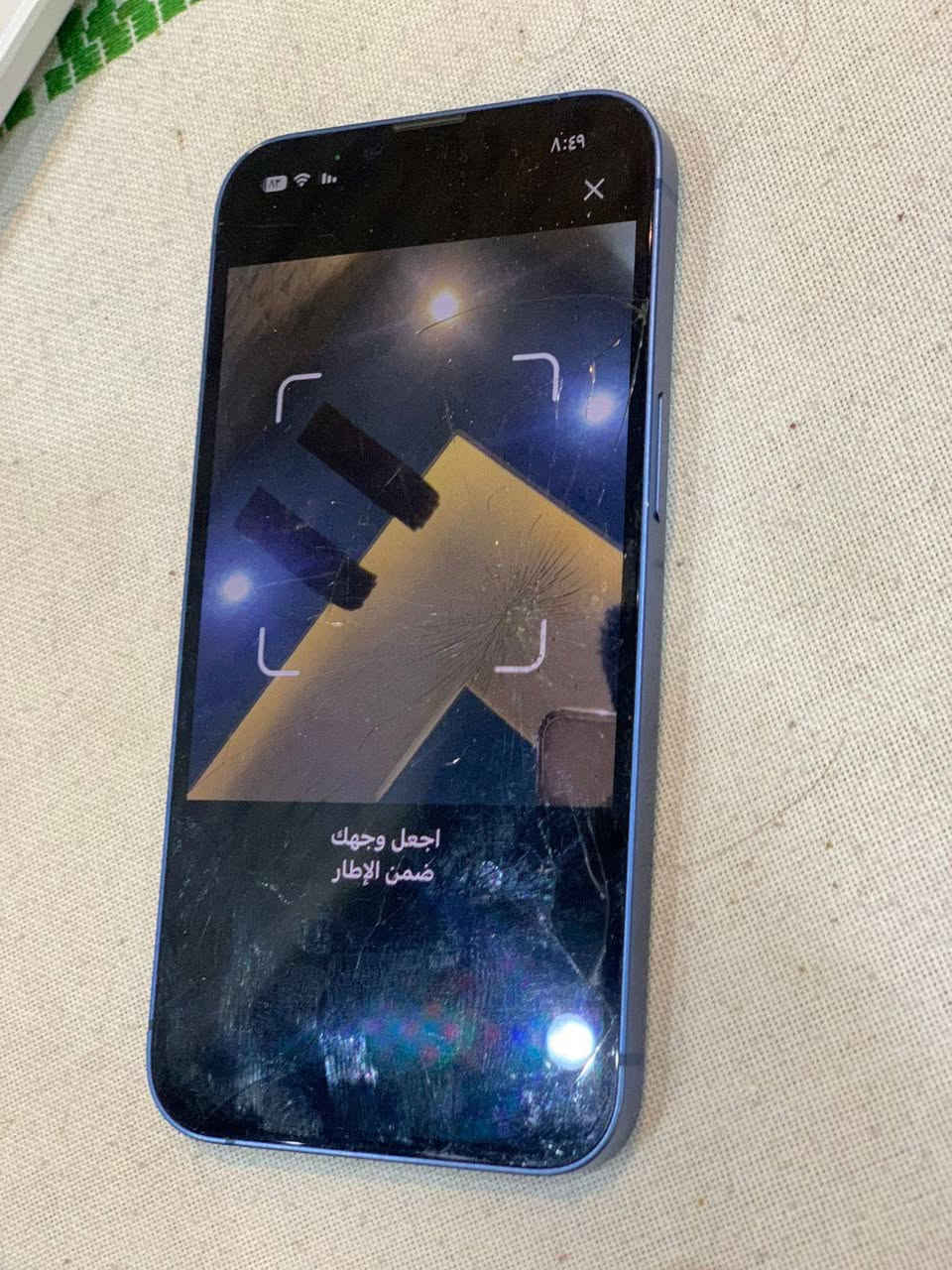 ايفون 13 بلادي ذاكره 128 بطاريه 72 كسر بالكلاسه فقط وفلاش متوقف جهاز كلشي شغال بي سعره 225 بدون عمله *********** بغداد الوشاش
