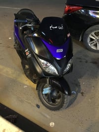 ‏سلام عليكم ‏دراجة فورزا صفر ثمانية  ￼ملغي كير  دراجه كامله مكمله  مكي...