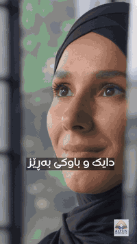 مركز ألتون • دروس تقوية • صفوف ٤-٨