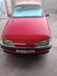 اوبل ستيشن • ٩١ • نينوى