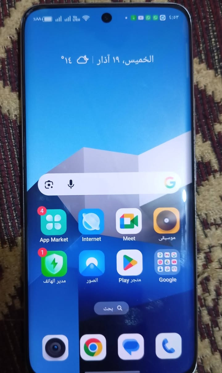 جهاز ريلمي 13 برو 5جي 
للبيع نظافة  💯% ماعايز اي شي شخط مابي ع الفحص 
سعر 350 وبي مجال مكاني نجف خاص مفتوح 24 ساعة


**إذا كنت صاحب هذا الإعلان وتريد حذفه لأي سبب، رجاءا أرسل رسالة إلى الدعم الفني**