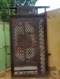 باب • جديد • ٢٣٠×١٢٠