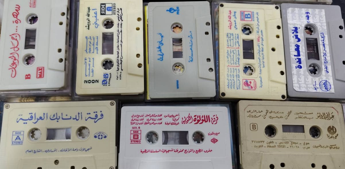 السلام عليكم كاسيتات نسخ اصليه وغلبهن نسخ كويتيه العدد 13 ابيع الكل


**إذا كنت صاحب هذا الإعلان وتريد حذفه لأي سبب، رجاءا أرسل رسالة إلى الدعم الفني**