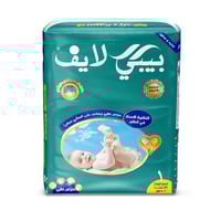 حفاضات بيبي لايف • امتصاص فائق • بعقوبة شفته