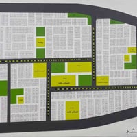 قطع اراضي • ارض للبيع • عقارات الحشد • مقاطعه الحشد • اراضي الحشد • ال...