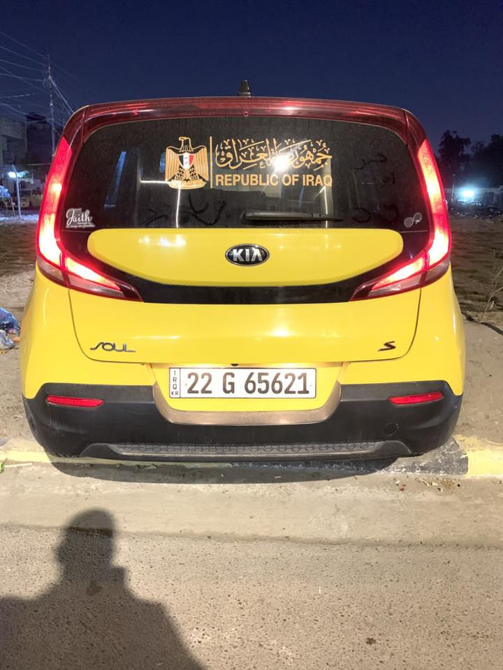 السلام عليكم
�🚨 للبيع كيا صول 2020 وارد أمريكي – نادرة بهاللون 🚨🚨

🔥 موديل 2020 | وارد أمريكي أصلي

🍋 لون ليموني يخبل – يلفت النظر بكل مكان

⚙️ محرك قوي واقتصادي | قير أوتوماتيك ناعم

🧼 نظافة فوق الممتاز – ما تحتاج ولا شي

✅ جاهزة للفحص بأي مكان وبأي وقت

❌ لا مشاكل | لا أعطال | لا صرف فلوس

⭐ مواصفات كاملة

مكانه بغداد الكرخ 

سعره 132وييه مجال 

رقم هاتف 📞 ***********
