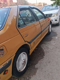 خيط تبخير • ٢٠١٥ • واتساب فقط