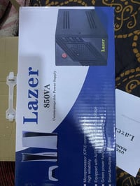 يو بي اس • جديد