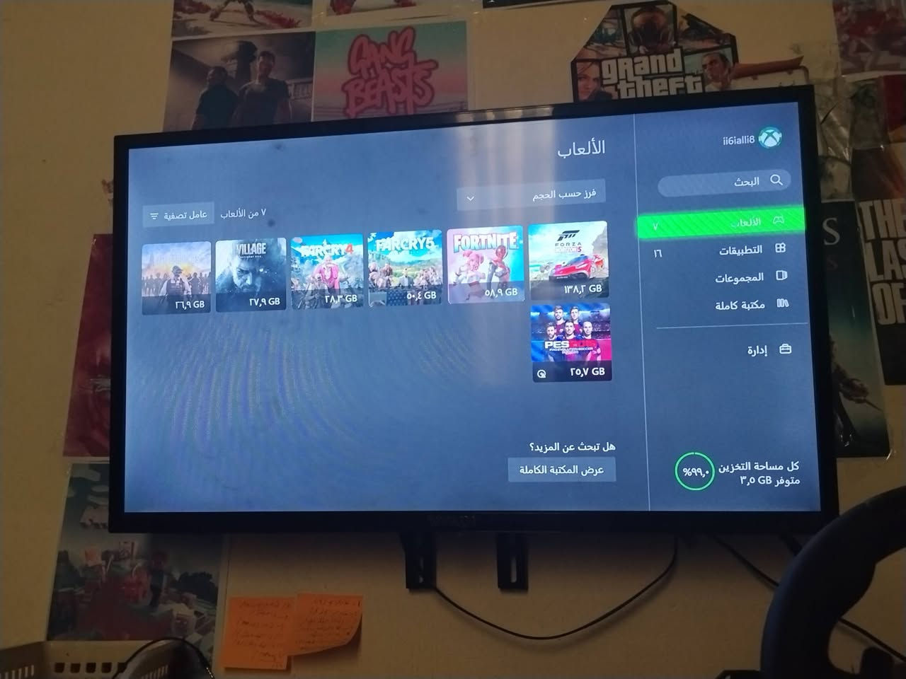 الدركسون للبيع مع كارتونه وجميع الملحقات + الاكس بوكس وان فات هوه وحوستكاته ٢ اصلي وشتراك ب ٣٠٠ الف قفل يعني الدركسون سعر وحد والاكس بوكس سعر وحد ❤️ رقم ***********
