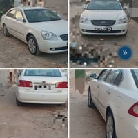 اوبتما • ٢٠٠٧ • غاز بلادي