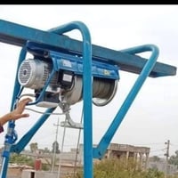 ونج تصعيد مواد ايطالي الصنع اخو جديد للبيع غير متواجد ع فيس بوك اتصل ع...