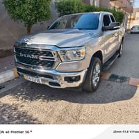 رام ٢٠٢٢ • وارد امريكي • مبدل بابين