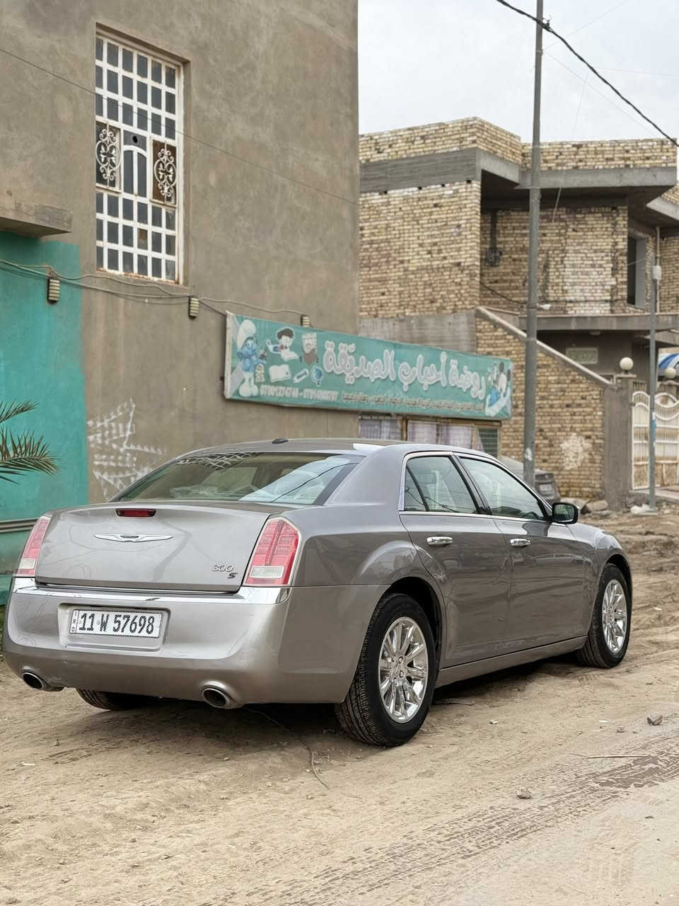 السلام عليكم اوباما موديل 2014اصل مكينه 3600تو ويل ضربه مكفوله بيه رش 4 قطع استخدام شخصي رقم بغداد الدولي باسم اخوي ويل كروم مكسيكي حداديه مكينه كير تخم تاير بجم زنون شاشه جبيره كامره خلفيه دواخل جلد بيجي بصمه شفتات ستيرن تبريد كله مكفوله مكاني ديوانيه المركز
سعره 158وبيه مجال بيع فقط ت***********
