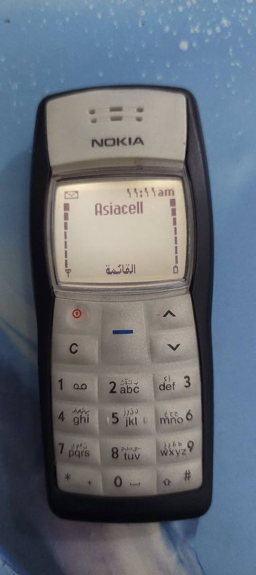 نوكيا 1100 ثلجي


**إذا كنت صاحب هذا الإعلان وتريد حذفه لأي سبب، رجاءا أرسل رسالة إلى الدعم الفني**