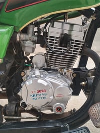 ستوته زيرو • موديل 23 • اوراق باسمي