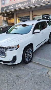 اكاديا دينالي • جاملغ امامي مبدل • ١٣ الف كم