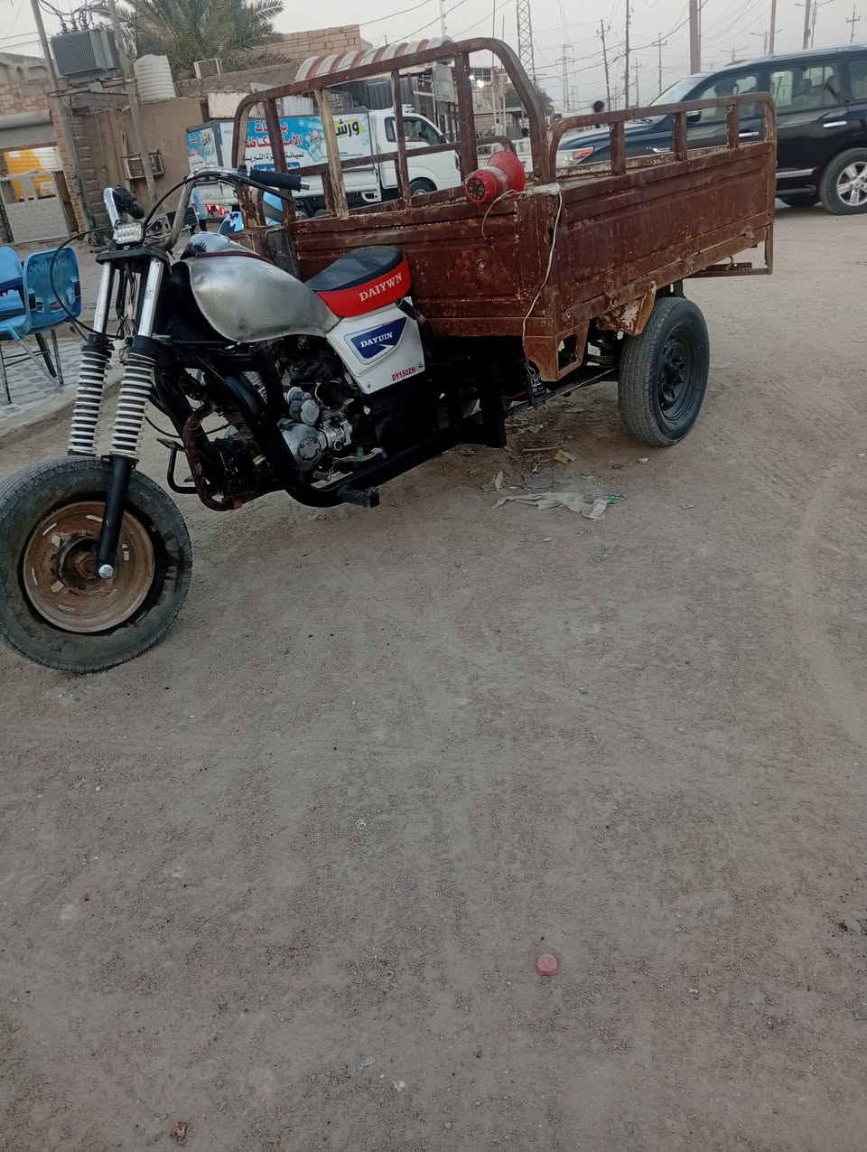 لبيع كلك ب750
***********

