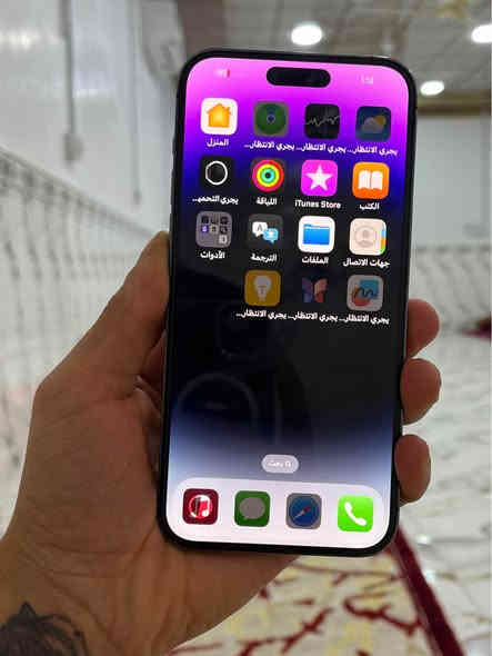 ايفون 14 برو ماكس 

ذاكره 256 البطاريه 85 

دبل سيكارت ZA جهاز وتر بروف فقط بي كسر بضهر مامأثر عل جهاز السعر 825 الشراي اتصل 
*********** عمارة
