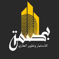 مجمع المحبة • شقق وبيوت للإيجار • طاقة شمسية