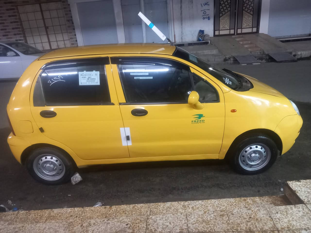 كيو كيو .كوكو موديل 2011 سنوية 2030 رقم كامل كابون بيها 
ضررها خابر وتدلل عالتفاصيل رقم. بغداد صاحبها الشرعي بالموصل شرط التحويل هيئه غرامات صفر سعر 35 وبيها مجال
***********
