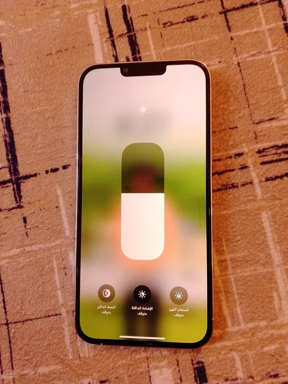 السلام عليكم ايفون 13 برو ماكس نضافه 100 بطاريه 83 ممبدل بي اي شي السعر 700 ،،رقمي، ***********
