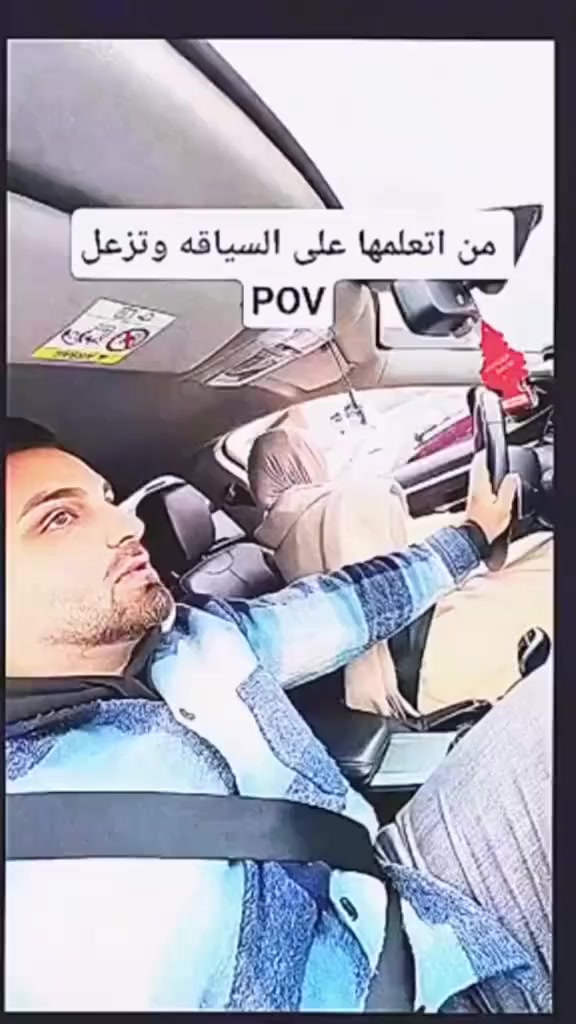 مكتب الكرم لتعليم السياقه

⚡متوفره كورسات سياقه في الشارع يوم نضري تشمل (ميكانيك واشارات المرور )

مع توفير خدمه توصيل مجانيه (المدرب ياخذكم ويدربكم ويرجعكم لباب البيت) للمتدربه للنساء
يتوفر كادر رجالي👨 وكادر نسائي 👩متخصص

وآليه الحجز سهله 😍تحب تتواصل ويانه  وتثبت حجز والمدرب يجيك للبيت ☺او تحب تشرفنا للمكتب اهلاً وسهلاً😊

(كادر نسائي متخصص)
التدريب وتعليم السياقة في شوارع  الناصريه مباشرتا
كوادر فنية وتدريبية 
التدريب مهنتنا وتعليم السياقة هوايتنا
انتم في ايدي امينة
((كادر نسائي متخصص))

العنوان ✔️
مكتب الكرم لتعليم السياقة في الناصرية / شارع السايدين مالت الشموخ / مقابل عمارات الشموخ/ قرب ستائر ليندا
تعليم قيادة السيارات مهنتنا وهوايتنا
اتصلو او راسلونا واتساب
***********
