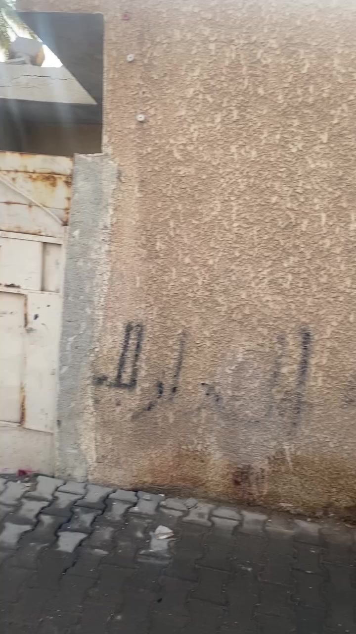 دار للبيع. المساحة100م. ابيعلك كاع
حي اور منطقة الغرير شارع الحسينية. السعر45 وبي مجال 
للاستفسار. ***********
