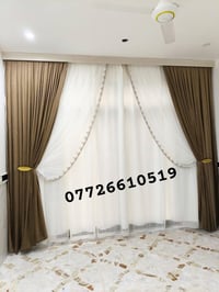 ✨ من أعمال بيج الستائر في بغداد – الأمين الثانية ✨ موديلات مختلفة تناس...