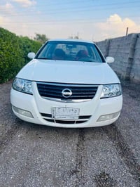 سني ٢٠٠٩ مكفولة ٠٧٨١٦١٥٢٧٨١