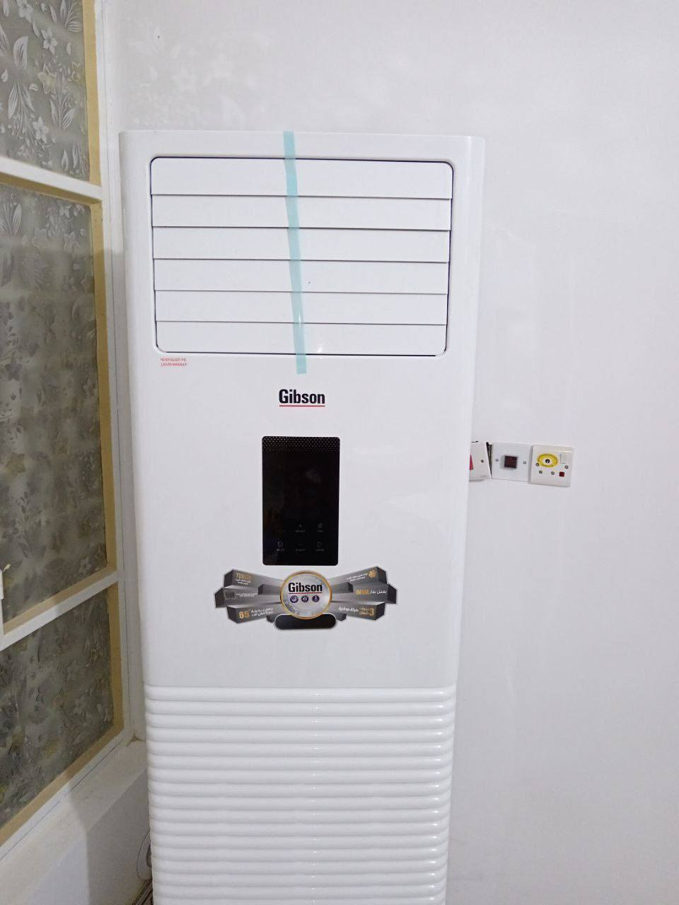 ❄️🔧 ورشة الرفاعي لنصب وصيانة اجهزة التبريد🔧❄️
              🚘 -داخل الرفاعي وكافة المناطق المجاورة 🚘
               تصليح موقعي في البيت (صيانة موقعية)
                نصب+صيانة + غسل موقعي.
معالجة الليك.
شحن غاز .
                           ادامة السبالت بأنواعها 
              متواجدون على مدار الساعة صباحا ومساءا 
    ضمان بالعمل من سنة الى ثلاث سنوات حسب نوع الجهاز 
                             نعمل بكل دقه بالعمل
        سواء كان السبلت جداري او عمودي ولكل الانواع....
ضمان العمل 100%
                    للحجز الاتصال على الارقام التالية 
                          يتوفر واتساب لكل الارقام                                                ☎️***********   
☎️*********** واتساب 
💲نشتري جميع انواع السبالت العاطلة
