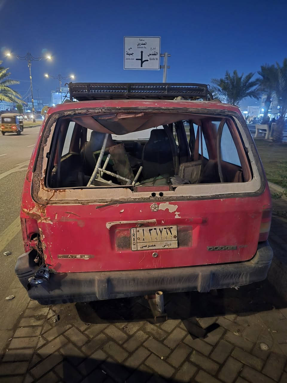 للبيع محرك كالوبر رقم ديالى ألماني صاحبها شرعي متوفي ابيع حديد تفصيخ شلع


**إذا كنت صاحب هذا الإعلان وتريد حذفه لأي سبب، رجاءا أرسل رسالة إلى الدعم الفني**