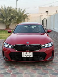 للبيع او مراوس حسب القناعه الجميله الانيقه الملفته للنظر  حبيبة الشباب...