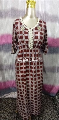 عرض • أي قطعة • ملابس