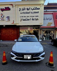 النترا ٢٠٢٤ • فول مواصفات • ٤٠٠٠٠ كم