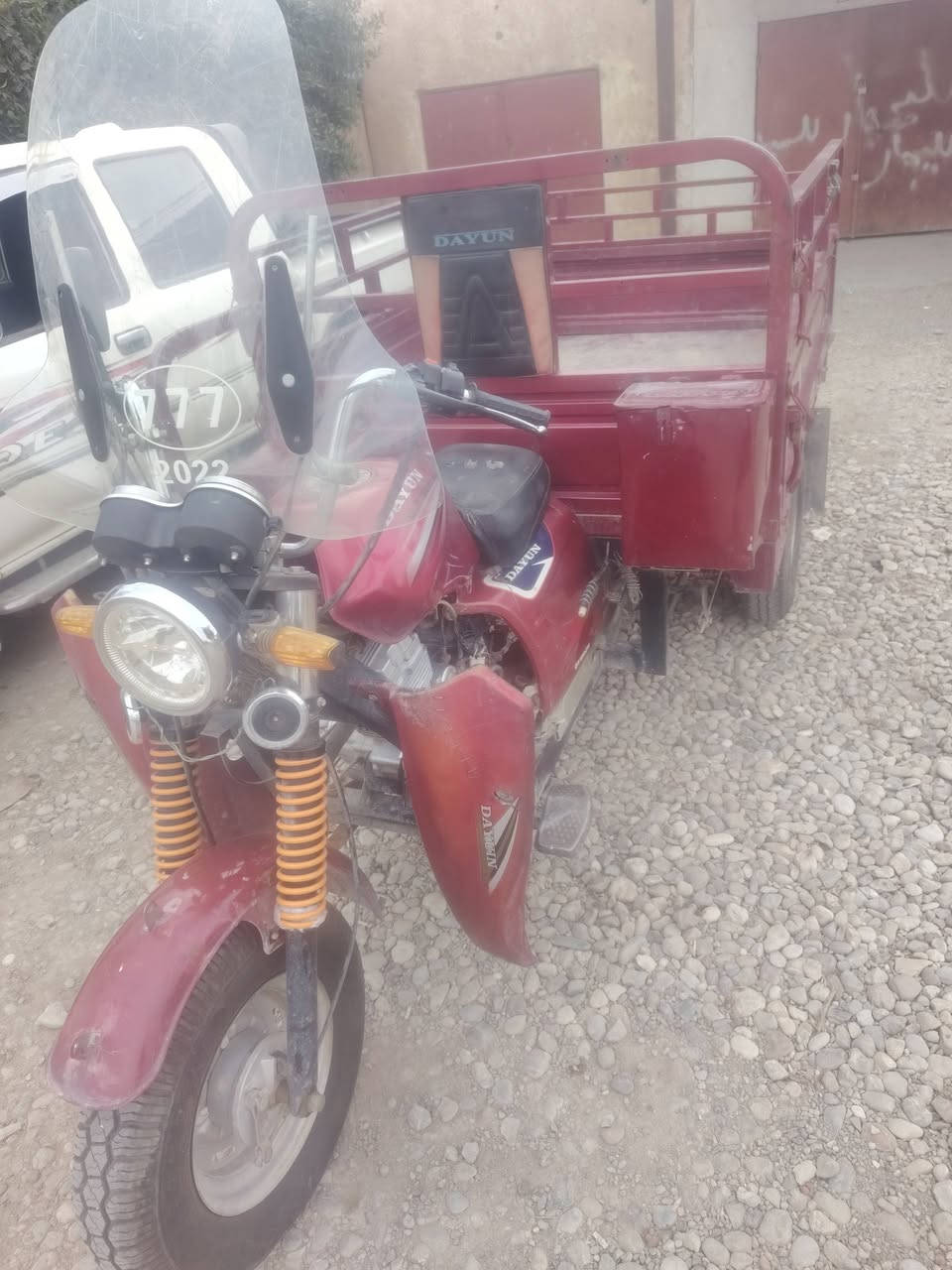 السلام عليكم ستوته ديوان موديل 2018 اوراق اصوليه  ستوته خير من الله  نظيفه  كل نص مابيه مكان ناحية الوجيهيه منطقه الحساويه


**إذا كنت صاحب هذا الإعلان وتريد حذفه لأي سبب، رجاءا أرسل رسالة إلى الدعم الفني**