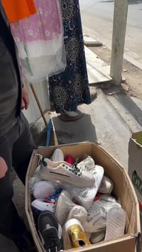 حي الرئاسة • المعلمين • مقابل المنتزه