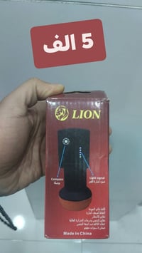 توصيل • كل المحافظات • العراق