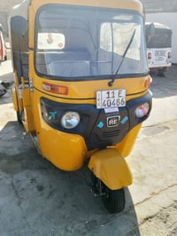 تكتك 2019/11 • كفاله عامه • مكينه جديده