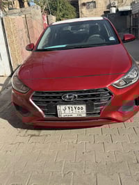 اكسنت ٢٠٢٠ • معوقين ٦ اشهر • صفحتين صبغ