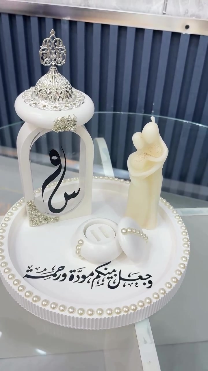 بكج العروسه ودق & سجاد ❤️❤️

للطلب والاستفسار دايركت 

يوجد خدمه توصيل لجميع المحافضات


**إذا كنت صاحب هذا الإعلان وتريد حذفه لأي سبب، رجاءا أرسل رسالة إلى الدعم الفني**
