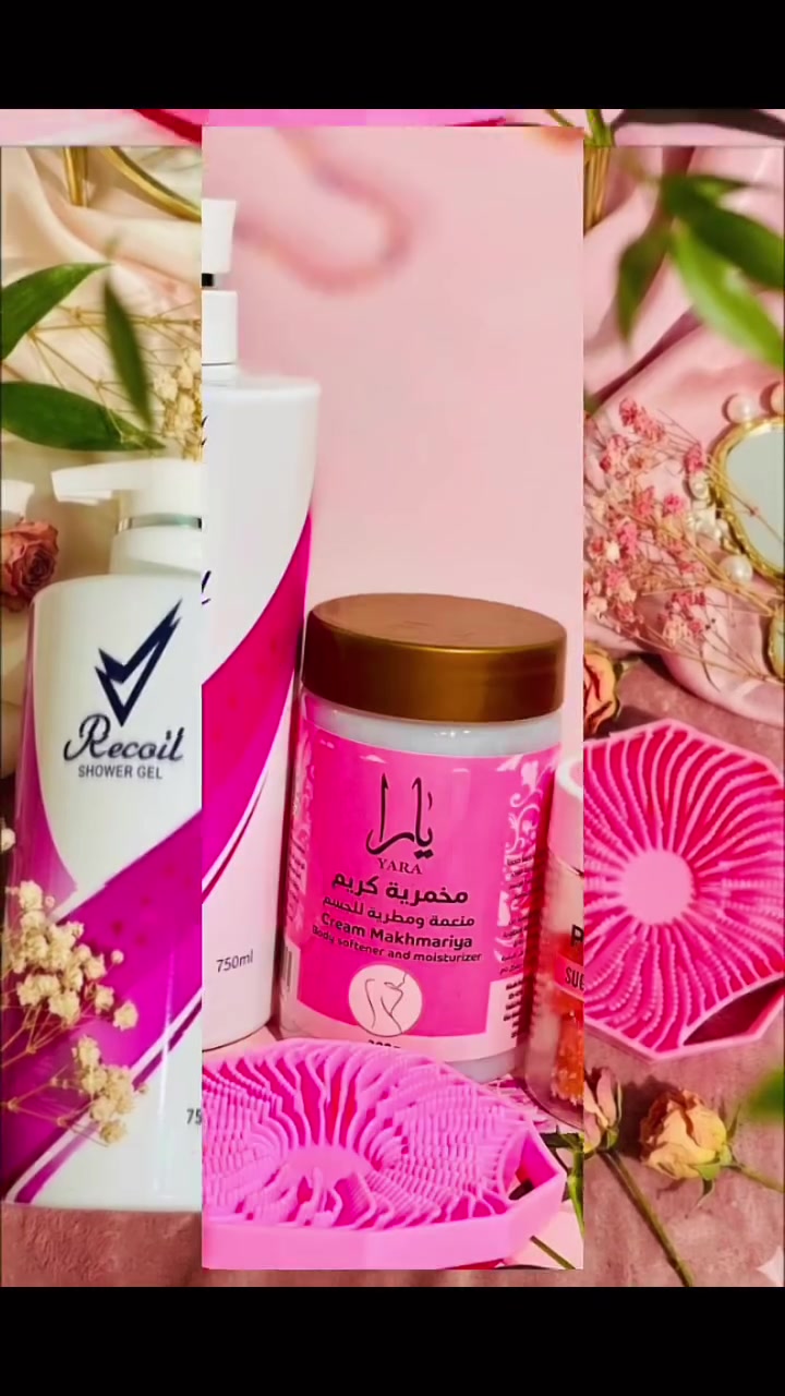 😔 تعبانة من جفاف البشرة وفقدان النعومة والعطر اللي ما يدوم؟

✨ مجموعة العناية المتكاملة لجمالكِ اليومي ✨

دللي نفسكِ بروتين عناية متكامل يجمع بين النظافة، الترطيب، والعطر الفاخر بكل خطوة 🌸🫧

تتكون المجموعة من:
🍇 مخمرية تمنحكِ رائحة أنثوية جذابة تدوم لساعات طويلة.
🧴 سكراب للجسم يساعد على إزالة الجلد الميت ويترك بشرتكِ أكثر نعومة ونضارة.
🚿 جيل استحمام يمنحكِ تنظيفاً منعشاً ورغوة لطيفة مع رائحة مميزة تأسر الحواس.

💖 لماذا ستحبين هذه المجموعة؟

✔️ بشرة أكثر نعومة وإشراقاً.
✔️ إحساس بالانتعاش والنظافة طوال اليوم.
✔️ روائح فاخرة تمنحكِ ثقة وجاذبية.
✔️ مناسبة للاستخدام اليومي والعناية المستمرة بالجسم.

استمتعي بتجربة عناية متكاملة تجمع بين النعومة، الترطيب، والرائحة الساحرة في باقة واحدة 🌷✨

💰 سعر العرض: 20,000 دينار فقط


**إذا كنت صاحب هذا الإعلان وتريد حذفه لأي سبب، رجاءا أرسل رسالة إلى الدعم الفني**