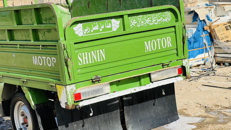 ستوته  فحل جمره كربلائيه. 
مديل2023

اوراق اصولي

مكان قضاء المدينه 
سعر خاص مكالف بنشر  هاذا رقم وتصل

رقم ‭٠٧٧٢ ٦٧٢ ٦١٣٦‬
