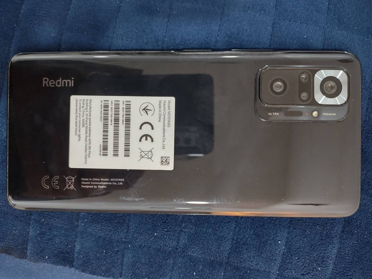 السلام عليكم اخوان عندي ريدمي نوت 10 برو ذاكرة 256 جهاز مكفول بس بي فطر زغير ممبين  رايدة 125 عنوان البياع


**إذا كنت صاحب هذا الإعلان وتريد حذفه لأي سبب، رجاءا أرسل رسالة إلى الدعم الفني**