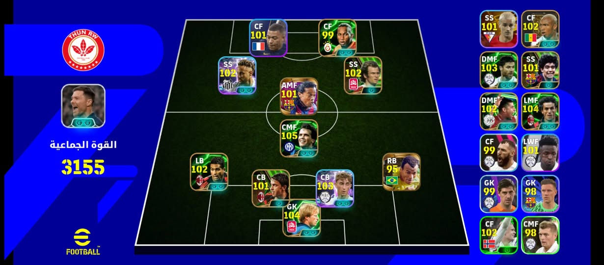 سلام عليكم حساب بيس مراوس بحساب بوبجي قويي مكاني موصل أيسر إذ حسابك قوي انطي فرق بسيط


**إذا كنت صاحب هذا الإعلان وتريد حذفه لأي سبب، رجاءا أرسل رسالة إلى الدعم الفني**