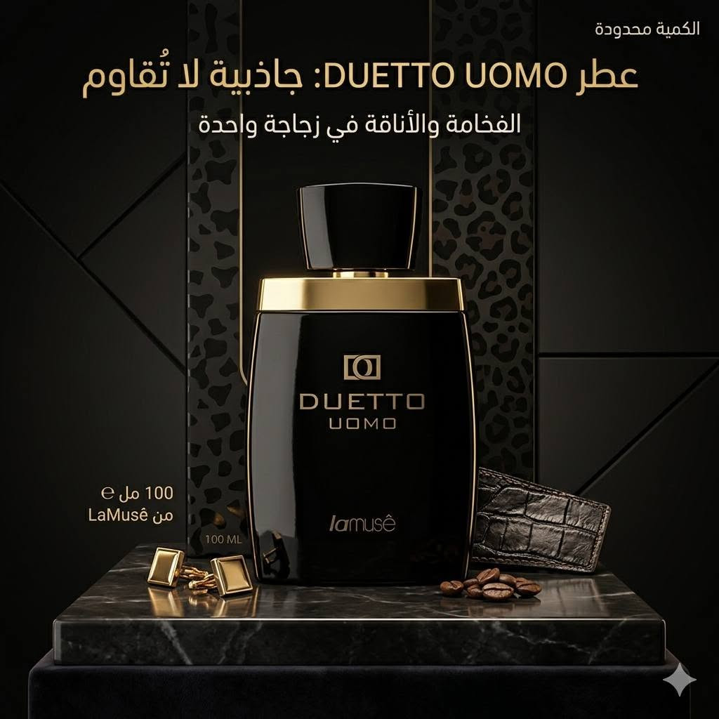 تشكيله على الماشي 
تابعونه على التليكرام 

🥰نتمنى لكم اجمل الاوقات  🥰
#انسب_الاسعار 😍😍
💗💗طابت اوقاتكم بكل خير 💗💗
لمعرفة كل ما هو جديد 
تابعونا على قناة التليكرام 
https://t.me/ansdAna
مرحبا زبائن انسب الاسعار ...👋👋
#الفرع_الاول_الانبار_عنه_قرب_جامع_احمد_مكي 
#الفرع_الثاني_الانبار_عنه_شارع_الحضره
التوصيل متوفر لجميع انحاء ❤️العراق ❤️
للتواصل السريع الاتصال على الرقم او المراسلة على الواتس اب 
***********
