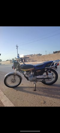 ويرهم • مراوس • نضيف