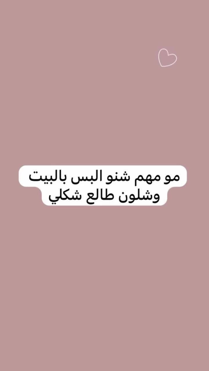 شلحة فنتج
خامة كريشة
طوله جوه الركبة
السعر 12


**إذا كنت صاحب هذا الإعلان وتريد حذفه لأي سبب، رجاءا أرسل رسالة إلى الدعم الفني**