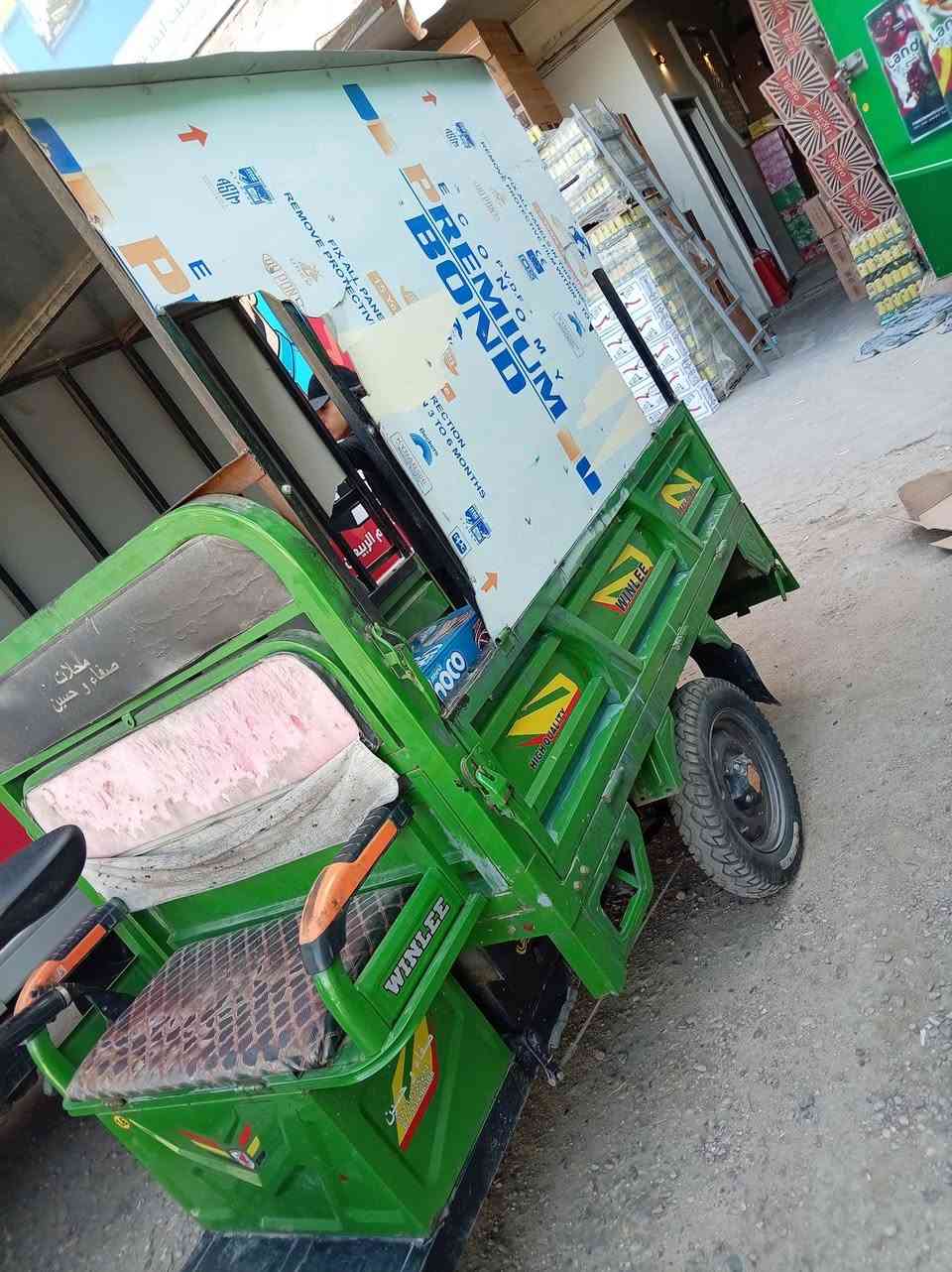 سلام عليكم ستوته شحن موديل ٢٠٢٥ ستوته مامتعوبه تحتوي علئ ١٠ بطاريات ومحجر كبير وتايرات جديده تحتوي علئ سويجين العنوان مدينه الصدر سعر ١٢٥٠ وبيهه مجال لشراي فقط *********** للاستفسار
